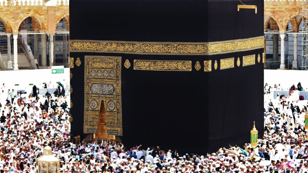 Kemenag Rilis Daftar Nama-nama Calon Jemaah Haji