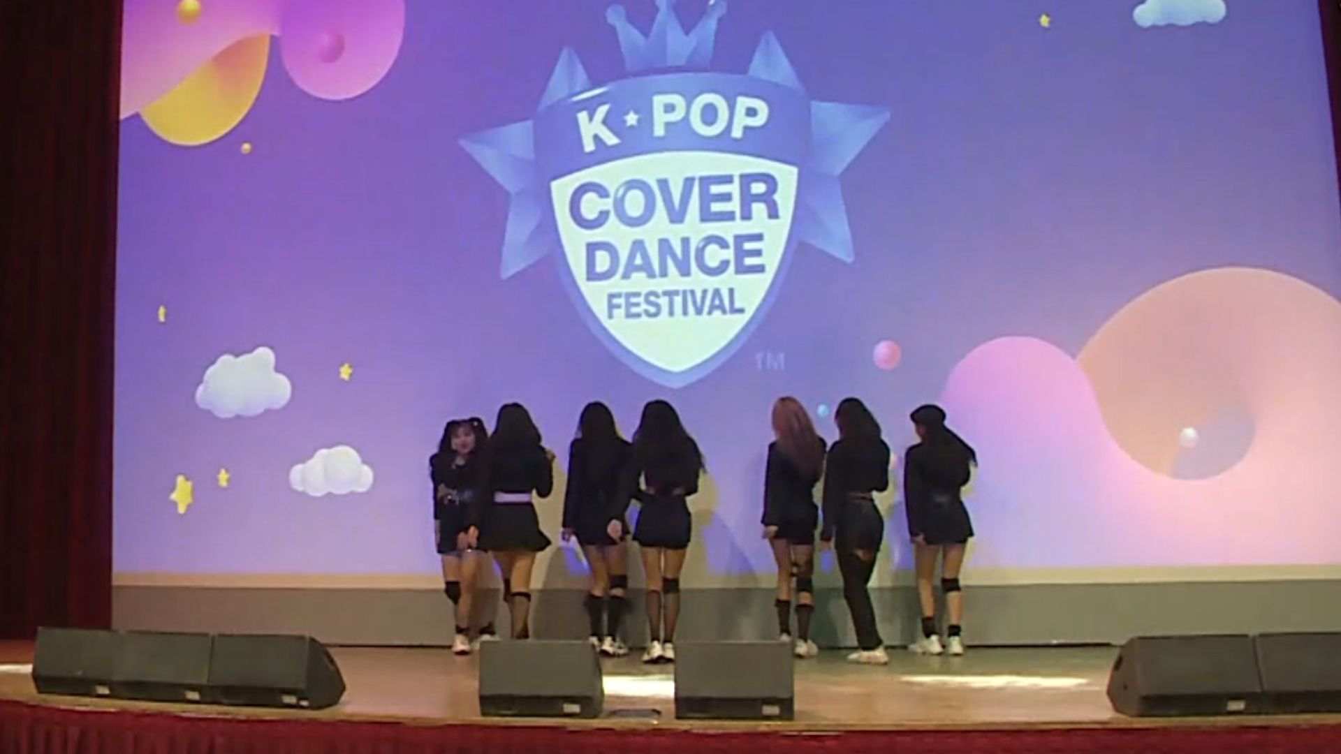 KCCI Gelar Lomba "Cover Dance Kpop" - newsrtv