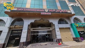 Skema Baru Pelayanan Klinik Kesehatan Haji Indonesia