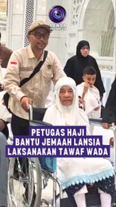 Petugas Haji Bantu Jemaah Lansia Laksanakan Tawaf Wada