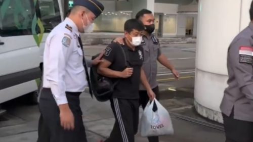 (Sumber : Instagram @imigrasi.soekarnohatta)